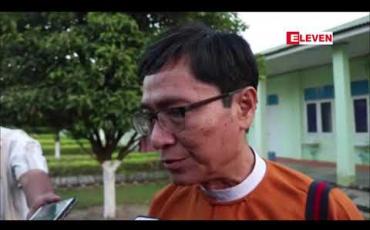 Embedded thumbnail for ဖွံ့ဖြိုးပြီးနိုင်ငံများတွင် အခွန်ရှောင်ခြင်းသည် ကြီးမားသည့်ပြစ်ချက်ဖြစ်သော်လည်း မြန်မာနိုင်ငံတွင် လူတိုင်းလိုလိုက လုပ်ဆောင်နေဟု NLD ပါတီ ပြောရေးဆိုခွင့်ရှိသူ ဒေါက်တာမျိုးညွှန့် ပြောကြား 