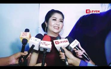 Embedded thumbnail for အကယ်ဒမီဆိုတာ အကုန်လုံးကအသိအမှတ်ပြုထားတာဆိုတော့ ဘယ်သူမဆိုလိုချင်ကြတာပဲလို့ ပြောလာတဲ့ သရုပ်ဆောင် ခိုင်နှင်းဝေ (ရုပ်သံအစီအစဉ်) 
