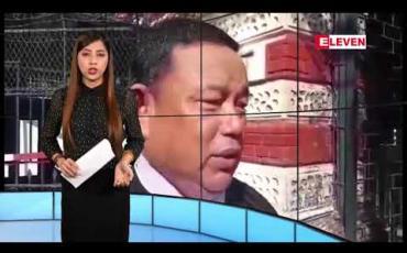 Embedded thumbnail for နိုဝင်ဘာ ၂၈ ရက် ညပိုင်း သတင်းအစီအစဉ်