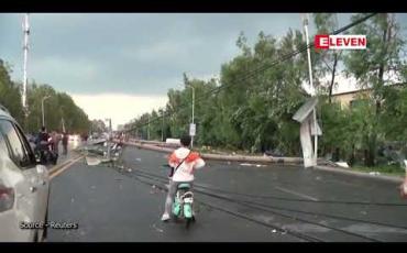 Embedded thumbnail for တရုတ်နိုင်ငံ အရှေ့မြောက်ပိုင်းမြို့တွင် လေဆင်နှာမောင်းကြောင့် လူ ခြောက်ဦး သေဆုံးပြီး ၂၀၀ နီးပါး ဒဏ်ရာရ 