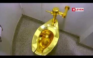 Embedded thumbnail for ရွှေဖြင့်ပြုလုပ်ထားသည့်အိမ်သာ ခိုးယူခံရ