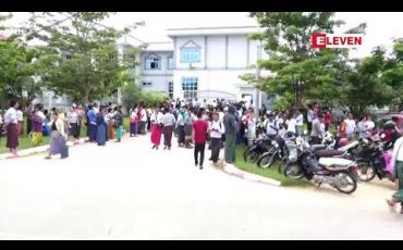 Embedded thumbnail for Victoria အမှုမှ ဖမ်းဆီးခံထားရသူ အောင်ကြီးကို ပထမဆုံးအကြိမ် ရုံးထုတ်