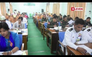 Embedded thumbnail for ဧရာဝတီတိုင်းလွှတ်တော်အတွင်းအုပ်စုဖွဲ့ခြင်းများသတင်းထောက်များကိုကိုယ်ပိုင်သတင်းထောက်အဖြစ်ထားရှိခြင်းများကိုယ်စားလှယ်များကိုကိုယ်ပိုင်လူယုံအဖြစ်ထားရှိခြင်းနှင့်အဂတိလိုက်စားခြင်းများရှိနေကြောင်းလွှတ်တော်ကိုယ်စားလှယ်ပြောကြား 