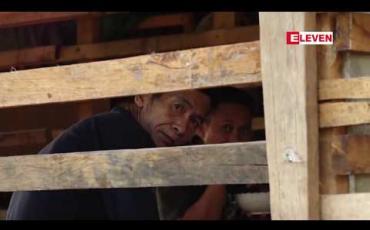 Embedded thumbnail for မူးယစ်ဆေးရဲ့ သားကောင်များ