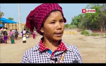 Embedded thumbnail for ဒေသခံများကြား ပဋိပက္ခဖြစ်ပွားမှုတွင် ဒေသခံ ၂၀ ဦးဒဏ်ရာရရှိပြီး ရွာသားများဖမ်းဆီးခံရ