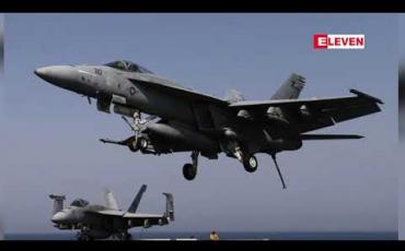 Embedded thumbnail for ဂျပန်ကမ်းလွန်၌ စစ်လေယာဉ်ပျက်ကျပြီးနောက် ပျောက်ဆုံးနေသည့် မရိန်းတပ်ဖွဲ့ဝင် ငါးဦး သေဆုံးကြောင်း အမေရိကန်စစ်တပ် ကြေညာ