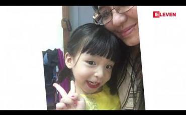 Embedded thumbnail for သရုပ်ဆောင် လှမျိုးသဥ္ဖာနွယ်နဲ ့ ပိုက်ဆံကိစ္စပြဿနာဖြစ်တဲ့ အနုပညာရှင်ဇနီးမောင်နှံ က ဘယ်သူဖြစ်မလဲ ... (ရုပ်သံအစီအစဉ်)