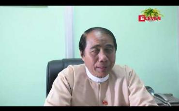 Embedded thumbnail for ဧရာဝတီတိုင်းအတွင်း မဟာသင်္ကြန်သံချပ်အဖွဲ့များ သံချပ်စာသားများကြိုတင်တင်ပြရခြင်းမရှိ