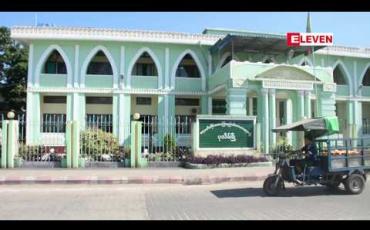 Embedded thumbnail for ဧရာဝတီတိုင်း စည်ပင်အဖွဲ့များ၏ လေလံရောင်းချမှု ခန့်မှန်းသည်ထက် ပိုမိုရရှိ