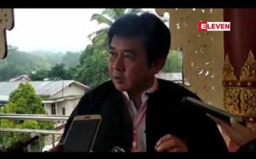 Embedded thumbnail for လူ့ဘောင်သစ်ဒီမိုကရက်တစ်ပါတီ ပထမအကြိမ်နိုင်ငံလုံးဆိုင်ရာ စုံညီအစည်းအဝေး ပြင်ဦးလွင်မြို့တွင် ပြုလုပ် 