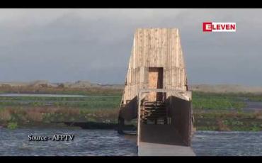 Embedded thumbnail for တောရိုင်းတိ်ရစ္ဆာန်များကို ပြန်လည်ဆွဲဆောင်ရေးအတွက် နယ်သာလန်က ကျွန်းတုများ တည်ဆောက် 