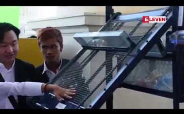 Embedded thumbnail for တောင်ကြီးမြို့ အေးသာယာနည်းပညာတက္ကသိုလ်တွင် ကျောင်းပေါင်း ၄ ကျောင်းတို့၏ Project Show နည်းပညာ ပြပွဲ၊ ပြိုင်ပွဲ ကျင်းပပြုလုပ် 