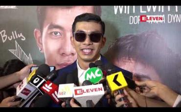 Embedded thumbnail for ကိုလွှမ်းပိုင်ကိုအနိုင်ကျင့်ပြီး အိမ်သာထဲကို ခေါင်းစိုက်ခိုင်းတဲ့ဇာတ်ဝင်ခန်းမှာ ဟန်ပြလုပ်တာမပီပြင်တာကြောင့် တစ်ကယ်နှစ်ခဲ့ရတယ် ဆိုတဲ့ ကိုယ်စောင့်နတ်ဇာတ်ကားအမှတ်တရများကိုပြောပြတဲ့ ထူးအောင်