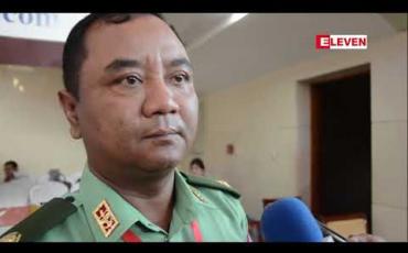 Embedded thumbnail for AA အဖွဲ့ ဖမ်းဆီးခံရသူများအနက်မှ လွှတ်မြောက်လာသူတစ်ဦးကမိမိတို့အားလက်ပြန်ကြိုးတုပ်ကာသေနတ်ဖြင့်ပစ်ခတ်ပြီးရေထဲသို့ ပစ်ချခြင်းခံရဟုပြောကြားခဲ့ကြောင်းတပ်မတော် အတည်ပြု (ရုပ်သံ)