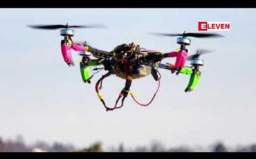 Embedded thumbnail for ဗန်နူအာတူတွွင် မောင်းသူမဲ့လေယာဉ်ဖြင့် ကာကွယ်ဆေးများကို စမ်းသပ်ပို့ဆောင် 