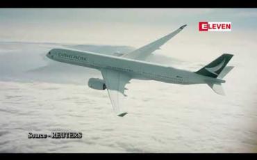 Embedded thumbnail for Cathay Pacific လေကြောင်းလိုင်း၏ အမှုဆောင်အရာရှိ ချုပ် ရူးပါ့တ်ဟော့ဂ် ရာထူးမှနုတ်ထွက်