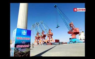 Embedded thumbnail for ပါကစ္စတန်ရှိ ကြယ်ငါးပွင့် အဆင့်ဟိုတယ်တစ်ခုကို သေနတ်သမားတစ်စု ဝင်ရောက်စီးနင်းခဲ့မှုကြောင့် အစောင့်တစ်ဦး သေဆုံးခဲ့ 
