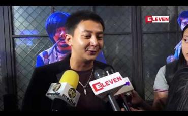 Embedded thumbnail for မင်းသွေး ခေါင်းဆောင်မင်းသားအဖြစ် ပါဝင်ခဲ့သည့် &amp;quot;သတ်ကွင်း&amp;quot; ရုပ်ရှင်ဇာတ်ကား အထူးပွဲတွင် ကွယ်လွန်သူ မင်းသွေးအတွက် စက္ကန့်(၃၀)ခန့် ငြိမ်သက်ဆုတောင်းပေးခဲ့ 