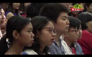 Embedded thumbnail for သမီးတွေကိုပြောပေးပါ အမည်ခေါင်းစဉ်ဖြင့် ဒေါက်တာဖြိုးသီဟ ၏ပထမဦးဆုံးဟောပြောပွဲနှင် စာအုပ် မိတ်ဆက်ပွဲပြုလုပ် 