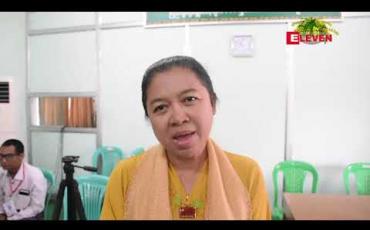 Embedded thumbnail for ဆန်စက်နှင့်စပါးအခြောက်ခံစက်တစ်ခုမှာ ပတ်ဝန်းကျင်ထိန်းသိမ်းရေးဥပဒေနှင့် မညီညွတ်သဖြင့် အရေးယူပေးရန် လွှတ်တော်ကိုယ်စားလှယ်မေးမြန်းမှုကို အစိုးရအဖွဲ့က တိကျစွာ မဖြေကြားသောကြောင့် ကိုယ်စားလှယ် ကန့်ကွက်