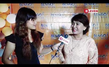 Embedded thumbnail for BINGO အချိုရည် ကုန်ပစ္စည်းသစ်မိတ်ဆက် ( ရုပ်သံအစီအစဉ် ) 