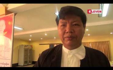 Embedded thumbnail for အမျိုးသားဒီမိုကရေစီအဖွဲ့ချုပ် (NLD) ပါတီစတင်တည်ထောင်ရာတွင် ဦးဆောင်ပါဝင်ခဲ့သူဦးကြည်မောင်၏ နှစ်(၁၀၀) ပြည့် အခမ်းအနားရန်ကုန်မြို့တွင် ပြုလုပ်