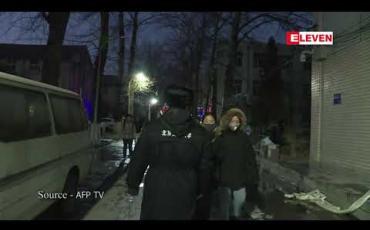 Embedded thumbnail for တရုတ်တက္ကသိုလ်တစ်ခုတွင် ဓာတ်ခွဲခန်း၌ ပေါက်ကွဲမှုကြောင့် ကျောင်းသားသုံးဦးသေဆုံး (ရုပ်သံ)