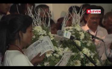 Embedded thumbnail for သီရိလင်္ကာ၌ အရေးပေါ်အခြေအနေထုတ်ပြန်မှုကို တစ်လထပ်တိုး 