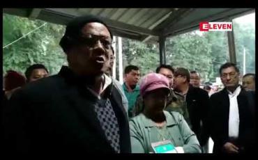 Embedded thumbnail for စစ်ကိုင်းတိုင်းဒေသကြီး ခရီးသွားလုပ်ငန်း မြှင့်တင်ရေးရက်သတ္တပတ်အစီအစဉ် စတင်