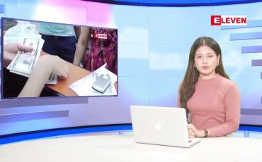 Embedded thumbnail for မေ၂၆ ရက် ညပိုင်းသတင်းအစီအစဉ်