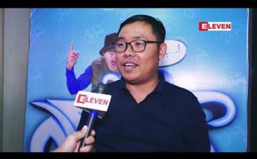 Embedded thumbnail for အကယ်ဒမီဆိုတာ ရုပ်ရှင်သမားတိုင်း အားလုံးလိုချင်ကြတဲ့ဆုလို့ ပြောလာတဲ့ ဒါရိုက်တာ သြရသ (ရုပ်သံအစီအစဉ်)