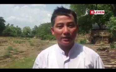 Embedded thumbnail for ကမ်းပြိုမှုအန္တရာယ်ကို အချိန်မီ မကာကွယ်နိုင်ပါက ရခိုင်ရိုးမမှ တောင်ကျချောင်းရေဆင်းချိန်တွင် လေးမျက်နှာမြို့နယ်ရှိ တုံးတော ကျေးရွာ ပြောင်းရွှေ့ရနိုင်သည့်အန္တရာယ်ရှိနေဟုဆို