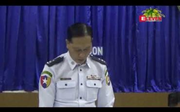 Embedded thumbnail for ရန်ကုန်တိုင်းယာဉ်ထိန်းရဲတပ်ဖွဲ့တွင် အင်အား ၁၀၆၈ ဦး ရှိသည့်အနက် ၂၀၁၉ သင်္ကြန်အတွင်း ယာဉ်ထိန်း အင်အား ၁၀၀၂ ဦး တာဝန်ချထား ဆောင်ရွက်မည်