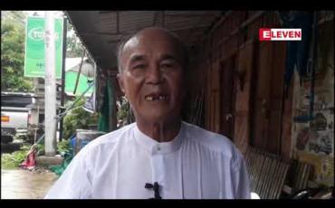 Embedded thumbnail for ပုလောမြို့နယ် ပြည်သူ့လွှတ်တော်ကိုယ်စားလှယ်နှင့် အမျိုးသား လွှတ်တော် ကိုယ်စားလှယ်နှစ်ဦး ဥပဒေမဲ့ လုပ်ငန်းများ ပြုလုပ်ထားသည်ဟုဆိုကာ ဒေသခံများ ဆန္ဒပြ