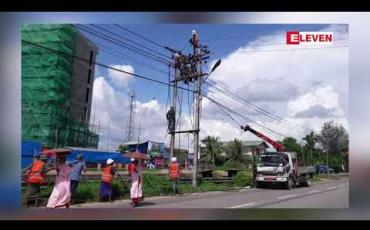 Embedded thumbnail for နိုင်ငံတော်အစိုးရထံပေးသွင်းရမည့် ဂက်စ်ဖိုးအကြွေးရှစ်ဘီလျံကျော်အတွက် ငွေအဆင်သင့်ရှိသော်လည်း ငွေကိုလွယ်လွယ်ကူကူ ရရန်မရှိကြောင်း GGS ကုမ္ပဏီဒါရိုက်တာ ပြောကြာ