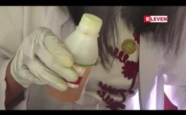 Embedded thumbnail for ကုန်ပစ္စည်းများ စတင်တင်သွင်းလာသည့်အချိန်တွင် FDA ခွင့်ပြုချက်ရရှိရန် နှောင့်နှေးကြန့်ကြာမှုများ ရှိနေ 