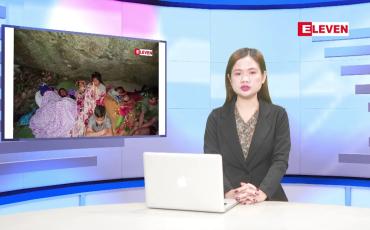 Embedded thumbnail for ဇွန် ၁၂ ရက် နံနက်ခင်းသတင်းအစီအစဉ်