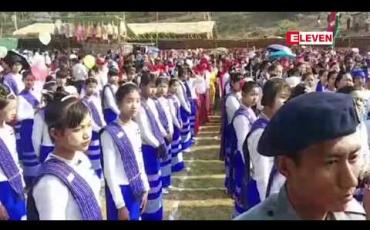 Embedded thumbnail for ဗန်းမောက်မြို့နယ် စက်တောကျေးရွာတွင် ကတူးတိုင်းရင်းသားရိုးရာပွဲတော် ကျင်းပ 