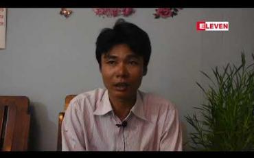 Embedded thumbnail for ဒေသခံလုပ်ငန်းရှင်များ၏ ရန်ပုံငွေဖြင့် ချောင်းသာကမ်းခြေသာယာလှပရေးနှင့် လုံခြုံရေးလုပ်ရန်စီမံရာတွင် သတ်မှတ်ရန်ပုံငွေပမာဏအတိုင်းမထည့်နိုင်ဟု တည်းခိုခန်းလုပ်ငန်းရှင်များဆို  