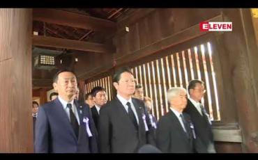 Embedded thumbnail for အငြင်းပွားဖွယ် ယာဆူကူနီ ဗိမာန်သို့ ဂျပန်ဝန်ကြီးချုပ် ရှင်ဇိုအာဘေး ပူဇော်ပစ္စည်းများ ပေးပို့ခဲ့