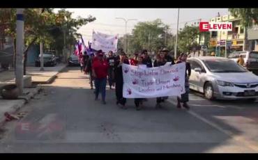 Embedded thumbnail for မန္တလေးမြို့တွင် အလုပ်သမားအခွင့်အရေးများရရှိရေး အလုပ်သမားများက တောင်းဆိုဆန္ဒပြခဲ့မှုကို ရဲတပ်ဖွဲ့နှင့် မြို့နယ်အုပ်ချုပ်ရေး မှူးများက တားဆီးခဲ့