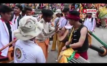 Embedded thumbnail for ရှမ်းနှစ်သစ်ကူးပွဲတော်ကို တောင်ကြီးမြို့နှင့် စစ်ကိုင်းတိုင်း ခန္တီးမြို့များတွင်ကျင်းပခဲ့ 