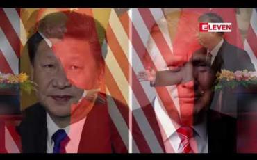 Embedded thumbnail for အမေရိကန်က သွင်းသည့်ကားများကို အခွန်ကောက်မှုများ လျှော့ချဖယ်ရှားပေးရန် တရုတ်ဘက်က သဘောတူထားဟု ဒေါ်နယ်ထရန့် ပြော 