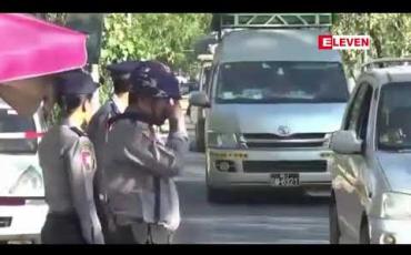 Embedded thumbnail for ကရင်ပြည်နယ်ရဲတပ််ဖွဲ့ကမြို့တော်ဘားအံတွင် Show of Force လှည့်ကင်း၊ ရပ်ကင်း ဝပ်ကင်းများနှင့် အင်အားပြစိုးမိုးခြင်း တိုးမြှင့်ဆောင်ရွက်ခဲ့ 