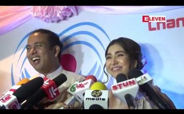 Embedded thumbnail for သမီးနှစ်ယောက်ကို ပညာအမွေပဲ ပေးချင်တယ်ဆိုတဲ့ လင်းလင်းနဲ့ ချစ်သုဝေ