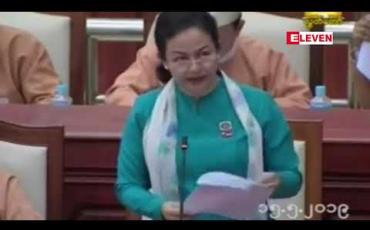Embedded thumbnail for ရင်းနှီးမြှုပ်နှံမှုမူဝါဒများကို ပြန်လည်သုံးသပ်ပြီး Global Supply Chain တွင် ပြည်တွင်းထုတ်လုပ်မှုများ အချိုး အစားတစ်ခုအဖြစ် ပါဝင်နိုင်စေရေး အစိုးရက ကူညီပေးရန်အဆို 