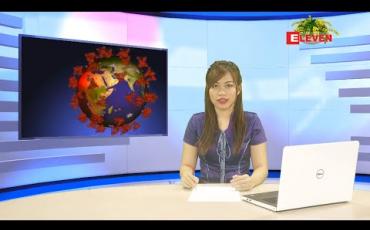 Embedded thumbnail for COVID- 19ကြောင့် ကမ္ဘာ့နှင့် မြန်မာ့ စီးပွားရေးအခြေအနေ (ရုပ်သံအစီအစဉ်) 