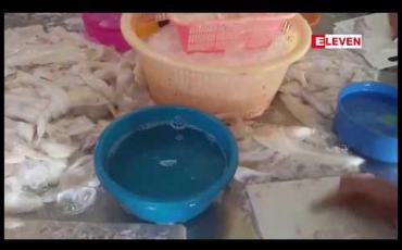 Embedded thumbnail for မြိတ်မြို့ရှိ အပြည်ပြည်ဆိုင်ရာငါးလေလံစျေးအတွက် ရင်းနှီးမြှုပ်နှံငွေထပ်မံလွှဲရန် အစိုးရပိုင်းမှဆောင်ရွက်ပေးရမည့်ကိစ္စ ကြန့်ကြာ နေကြောင်း ငါးလေလံစျေး MD မှ တိုင်းဝန်ကြီးချုပ်ထံ တင်ပြခဲ့ 