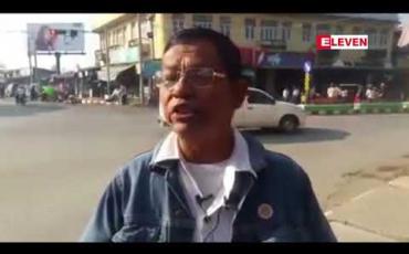 Embedded thumbnail for ၂၀၀၈အခြေခံဥပဒေပြင်ဆင်ရေးကို ထောက်ခံသည့်အနေဖြင့် ကလေးမြို့တွင် စတစ်ကာကမ်ပိန်း ပြုလုပ်