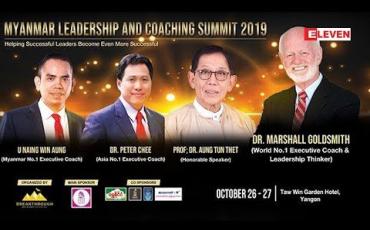 Embedded thumbnail for Myanmar Leadership & Coaching Summit 2019 ( ရုပ်သံအစီအစဉ် )